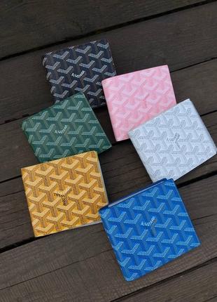 Гаманець від goyard