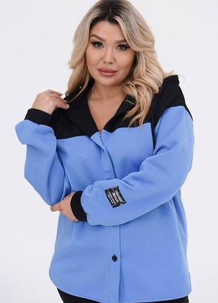 Стильный костюм