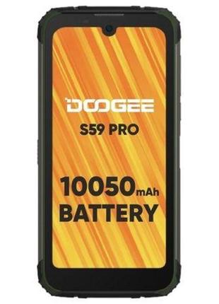 Протиударний телефон 10050 mah doogee s59 4/64gb 8 ядер nfc найкращий китайський