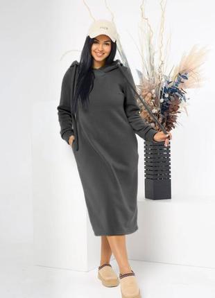 Платье худи на флисе 44-66 р-р