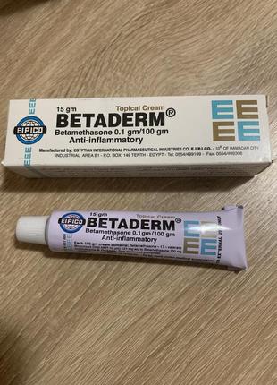 Betaderm-topical cream 15g, крем-бетадерм єгипет