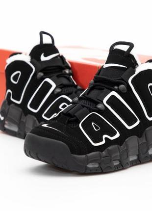 Кроссовки  nike
