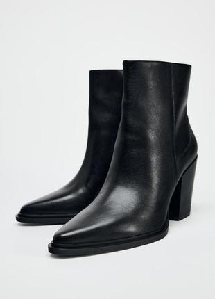 Кожаные черные ботинки женские zara new