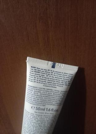 Вирівнювальний крем для обличча з spf10 glow essentials