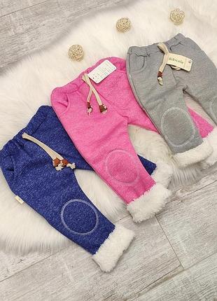 ✍🏻любимые теплые штанишки