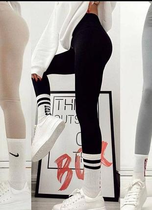 Теплые лосины