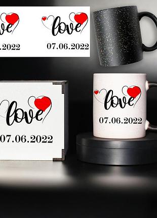 Чашка хамелеон черная  " love " для любимого человека