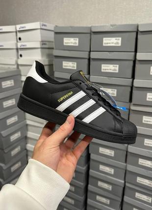 Adidas superstar black white