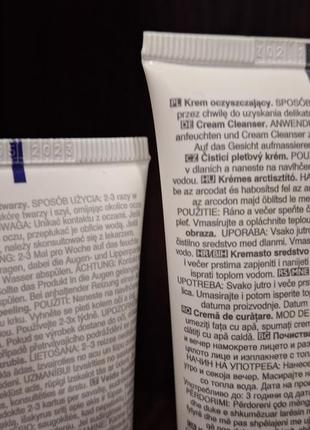 Очистители для умывания, скраб для лица