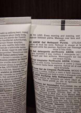 Очистители для умывания, скраб для лица