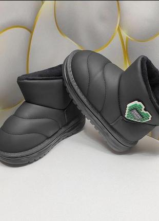 Теплые угги утепленные мехом