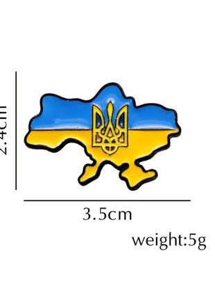 Патриотическая брошь-значок, vicanaine map. значок с картой украины и трезубом, украинская брошка на одежду