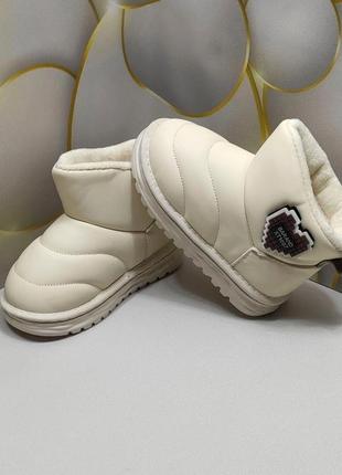 Теплые угги утепленные мехом