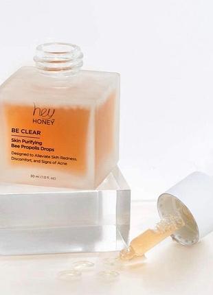 Очищуючі краплі hey honey be clear skin purifying bee propolis drops
