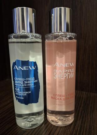 Сплеш маска доя обличчя anew