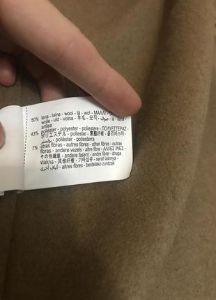 Вовняне пальто-халат zara