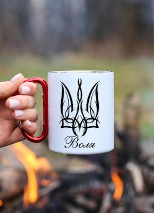 Кружка металева з карабіновою ручкою