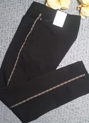 Брюки стрейч, skinny gerry weber германия