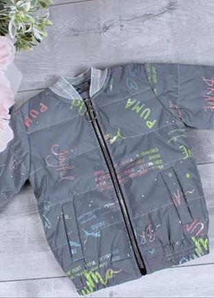 Куртка світловідбиваюча puma для дівчинки