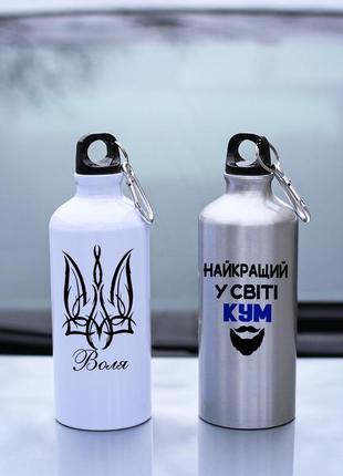 Спортивная металлическая фляга