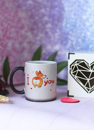 Чашка хамелеон "i love you" с принтом