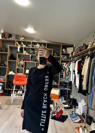 Сукня off-white