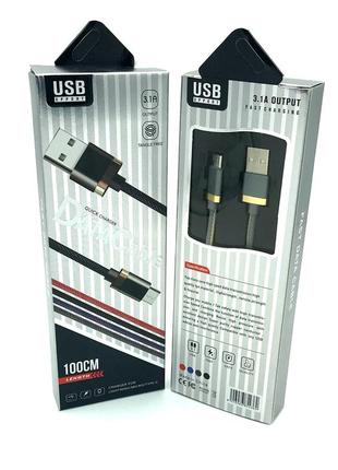 Usb кабель / дата кабель quick charge m-104 black-box micro usb gray