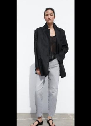 Джинси zara