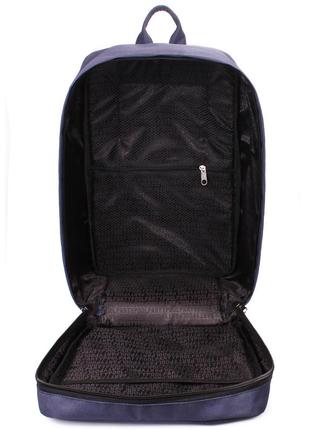 Рюкзак для ручной клади hub  40x25x20 см  poolparty синий (2000000289823)4 фото
