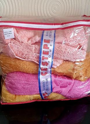 Комплект полотенец 150х100