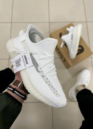 Чоловічі кросівки adidas yeezy boost 350