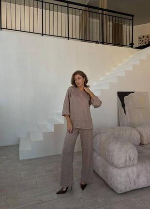 Базовий костюм з ангори