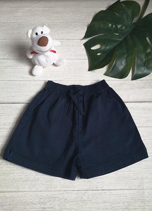Коттоновые шорты