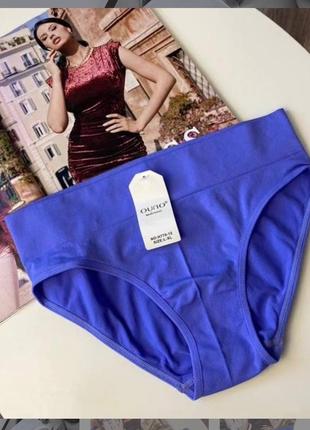 Трусы в ассортименте