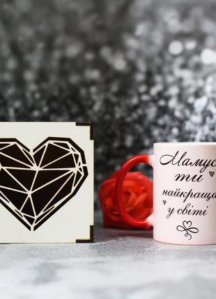 Чашка хамелеон "мамочка ты лучшая в мире" с принтом