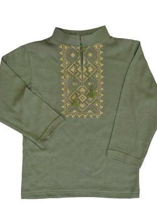 Вышиванка детская
