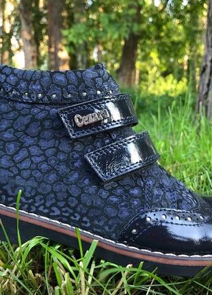 Кожаные демисезонные ортопедические ботинки cezara rosso ( турция)  32 размер 21,5 см стелька