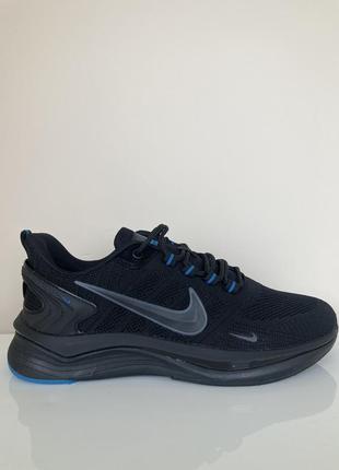 Nike zoom winfo