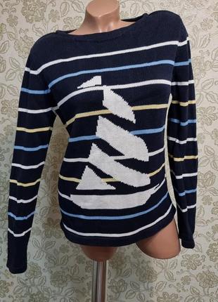 Свитер тёплый вязаный размер 44-46