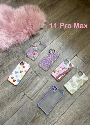 Чохол на iphone 11 pro max айфон розпродаж ‼️1 фото