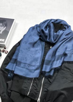 Брендовый двусторонний шарф moschino