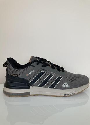 Adidas adiprene