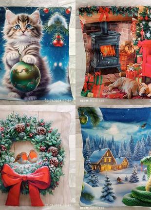 Наволочки декоративні велюр