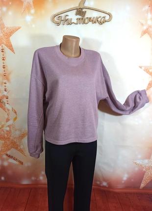 Свитшот укороченный 50-52р