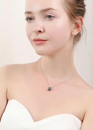 Серебряная цепочка с кулоном из натуральной жемчужины