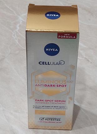 Сыворотка для лица против пигментации nivea luminous 630 serum. объем 30 ml.