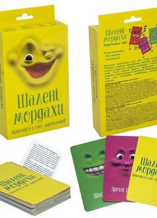Настільна гра "божевільні мордочки" (укр) комбінований різнобарв'я