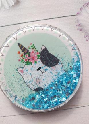 Зеркальце для сумочки с пересыпными блестками