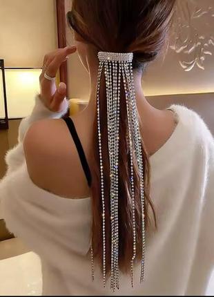 Фантастично гарна заколка із страз