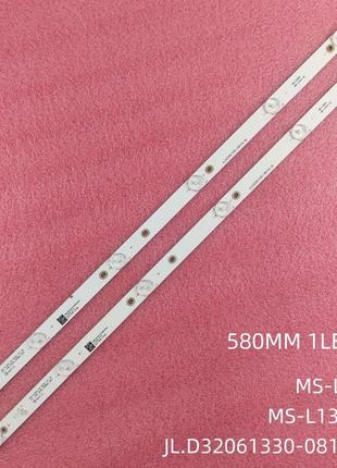 Led підсвітка 32" ms-l1343 v2 / ms-l2202 /  jl.d32061330-081as-m 6led 6v 580mm